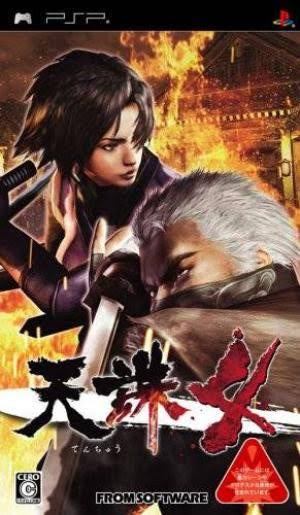 Tenchu 4 [JP]